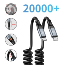 USB-C to Lightning Cord