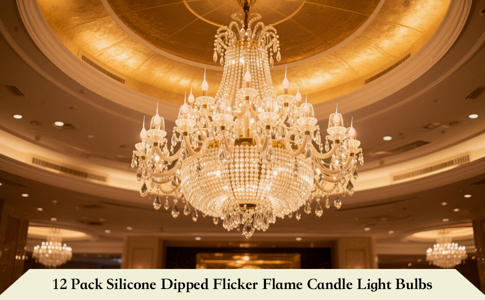 Flicker Flame Light Bulb