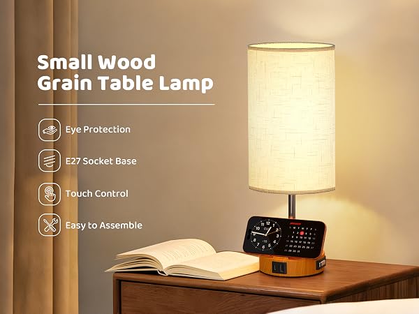 Lamp
