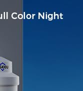 Smart Dual Light