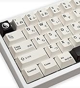 Gliging White Japanese Keycaps 133 Keys Cherry Profile Keycap Set PBT DYE-Sub Suitable for 60/64/...