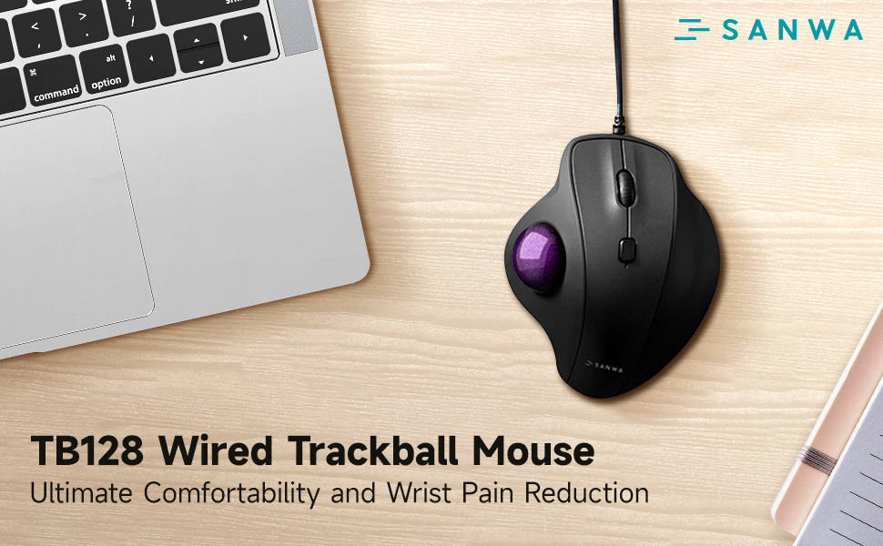 corded trackball