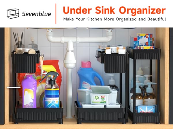 under sink organizer
