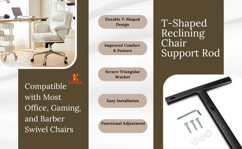 T-Shaped Reclining Chair Support Rod