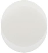 HOMSFOU 2pcs Lampshade Diffuser: 7 Inch Anti-Glare Soft Light Diffuser For Ceiling Lamps - Cloth ...