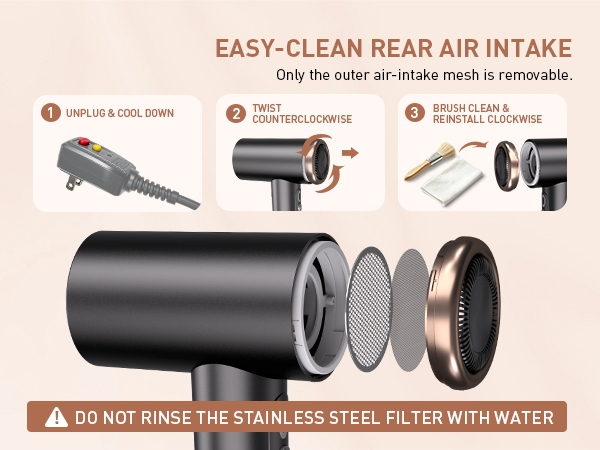 EASY-CLEAN REAR AIR INTAKE
