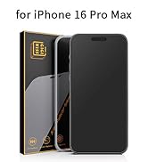 iPhone 16 Pro Max Screen Protector