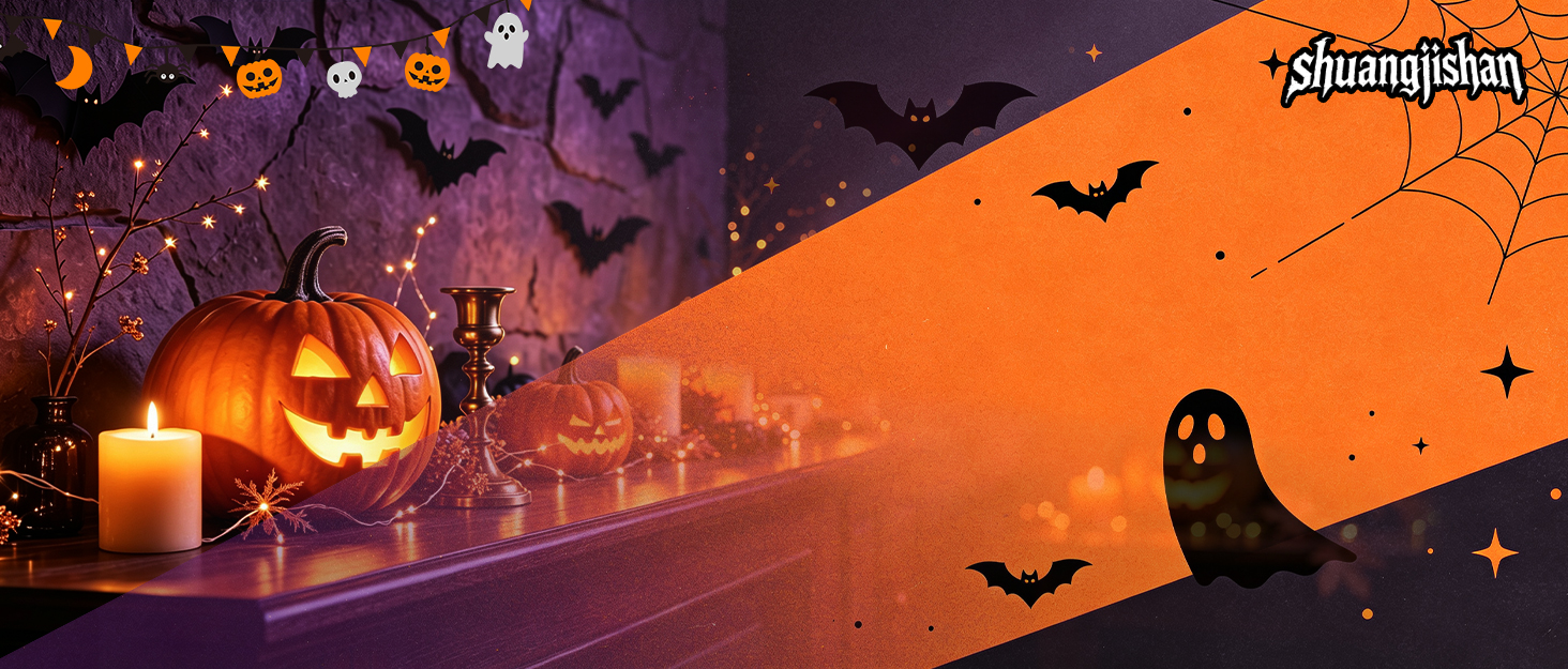 Huachuang Halloween decor with pumpkins, bats, ghost and spider web