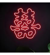 Double Happiness Chinese Character Neon Sign, Chinese Character Led Sign For Wedding Backdrop Ide...
