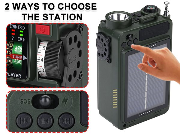 2 ways to choose the station