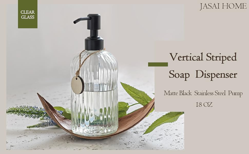 soap dispenser
