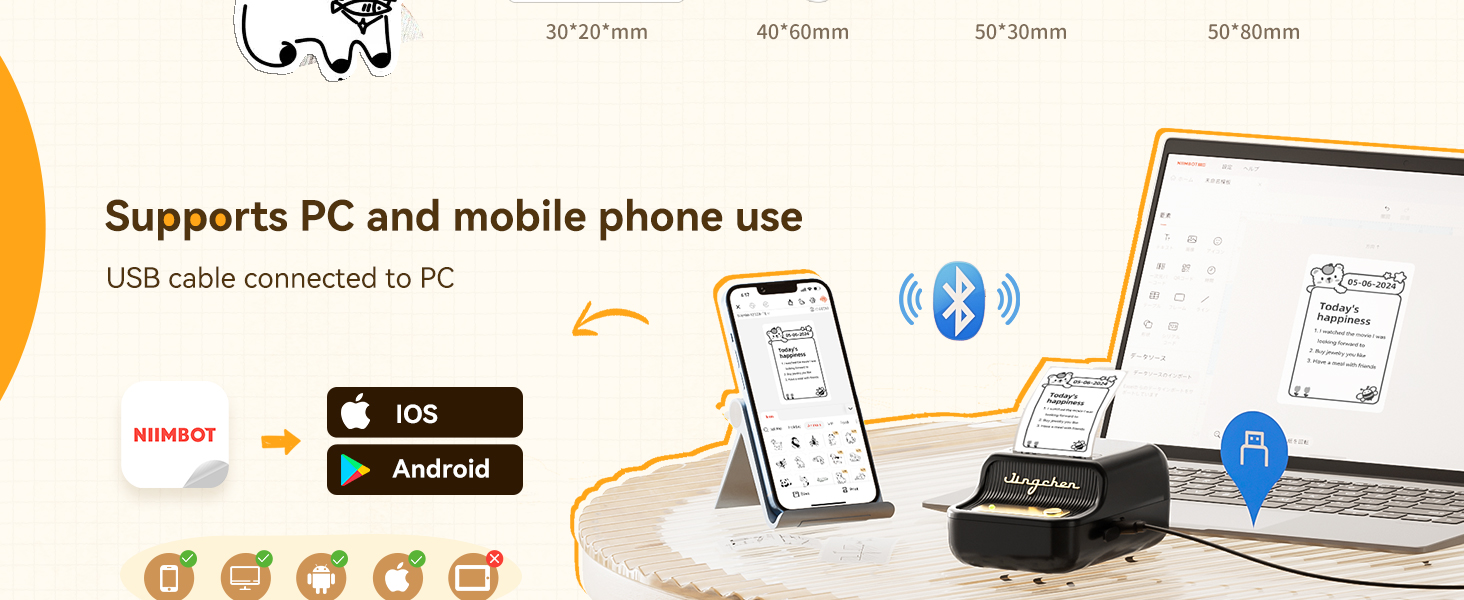 NIIMBOT B21 printer supports pc and mobile phone use