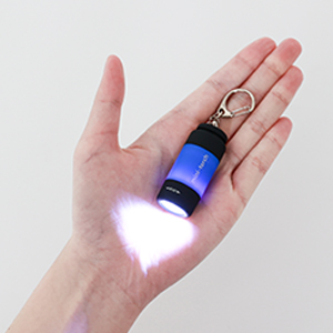 keychain flashlight