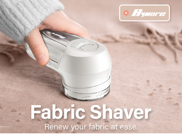fabric shaver