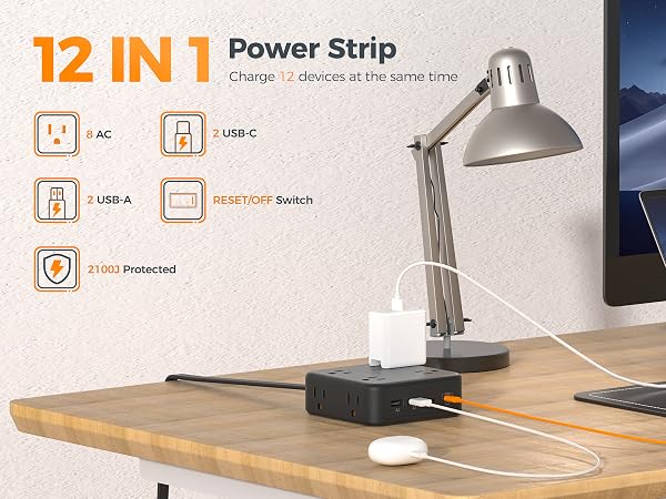 12 in 1 power strip