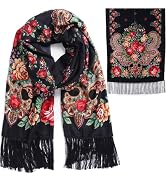 LOVNBHELP Russian Style Muffler Scarf Traditional Tassel Exotic Wrap Warm Soft Large Long Rectang...
