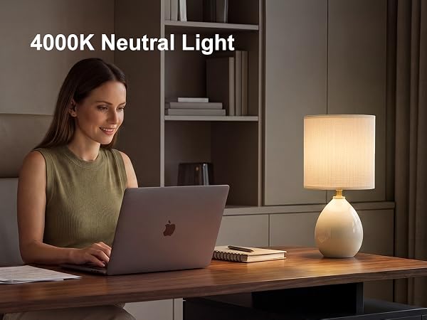 desk lamp