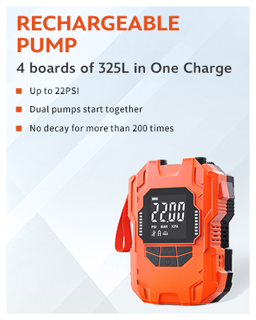 Rechargeable air pump