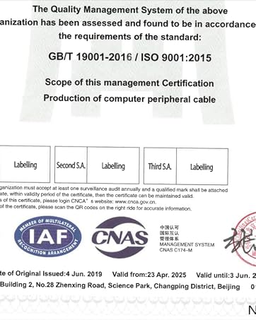 IS9001,fiber optic cable,davvision