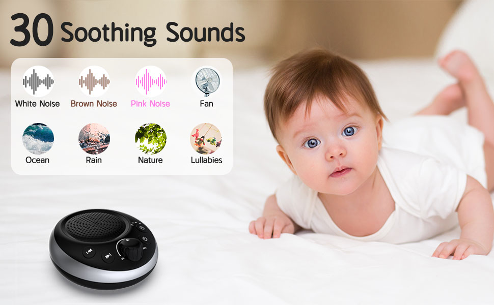 white noise machine
