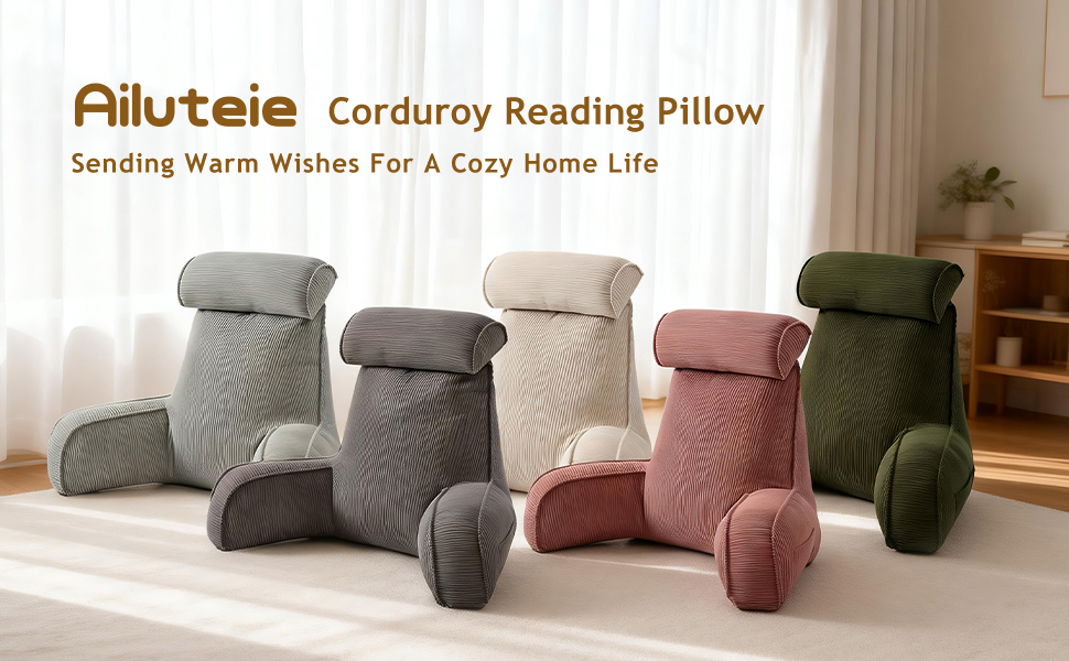 Corduroy Reading Pillow