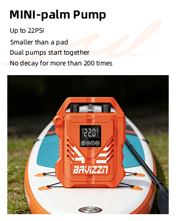 electric air pump
