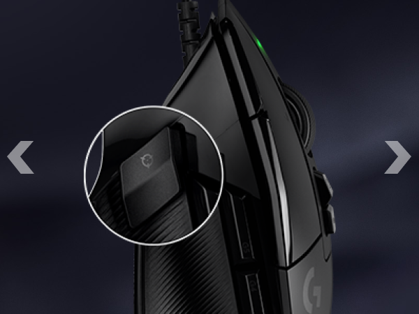 A zoom of the side buttons of G502 X Corded
