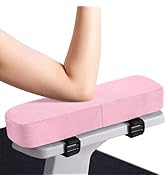 Smiry Ergonomic Office Chair Armrest Pads, Memory Foam Arm Rest Covers, Non-Slip Armrest Cushion ...
