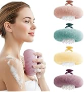 4Pack Super Soft Sunflower Suction Cup Bath Ball, 2-in-1 Super Soft African Exfoliating Shower To...