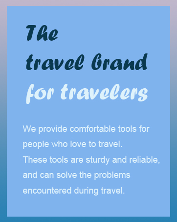 travel brand