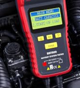 BST500