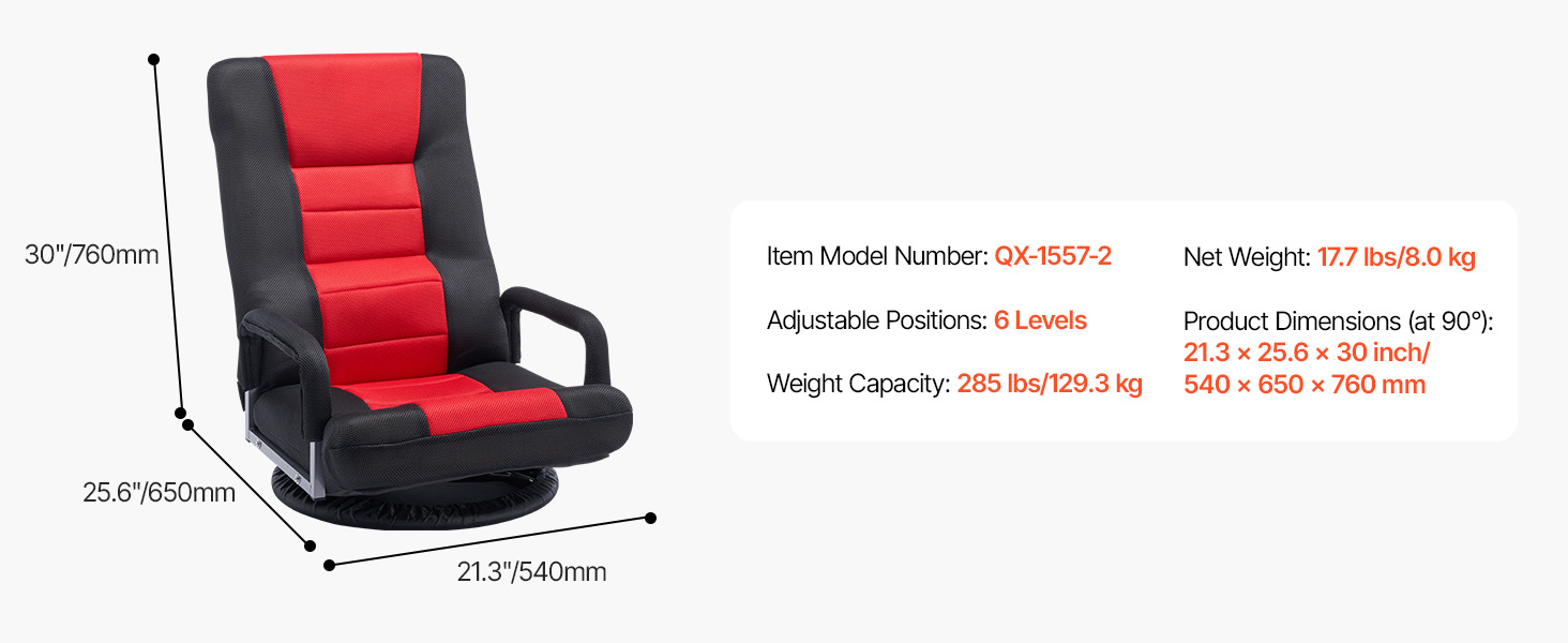 folding floor chair