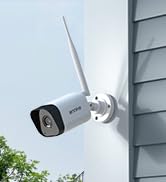security camera system