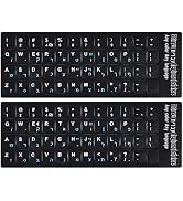 2PCS Hebrew English Keyboard Stickers Black Background with Blue Letters Replacement Stickers for...