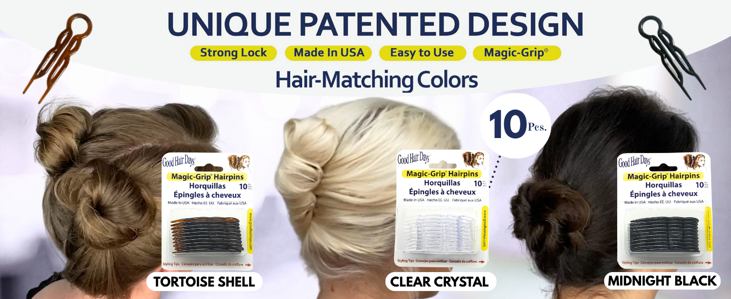 unique patented design