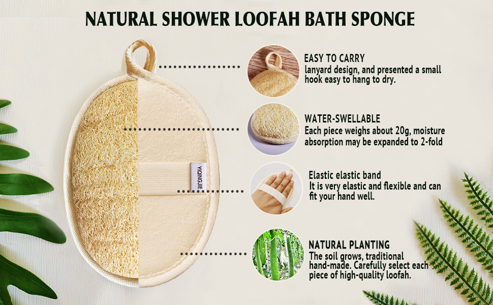 bath loofah exfoliating body scrubber
