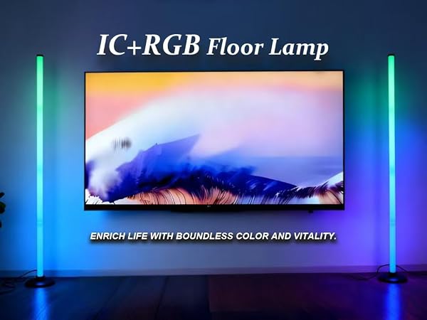 floor lamp