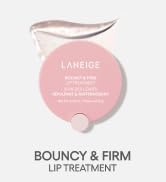Bouncy & Firm Lip Treatment