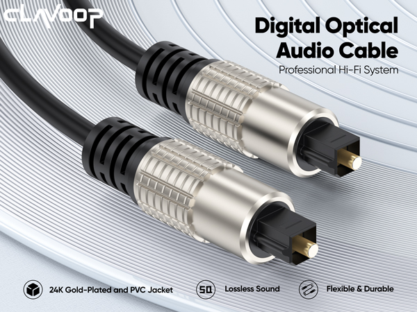 optical audio cable