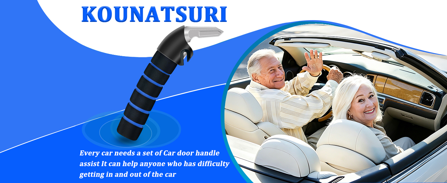 Car Door Handle for Elderly
