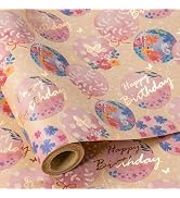RUSPEPA Birthday Wrapping Paper Roll, Mini Roll, 17 in x 16.4 ft, Gold Foil Floral Wrapping Paper...