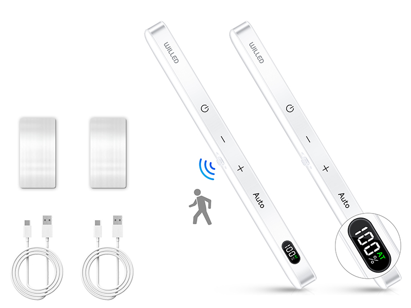 motion sensor light indoor