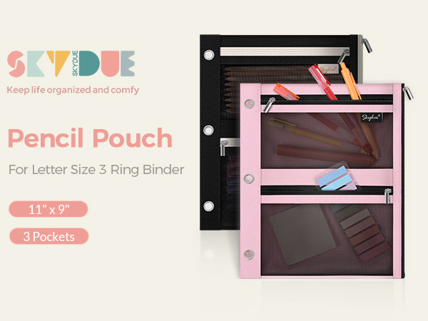pencil pouch