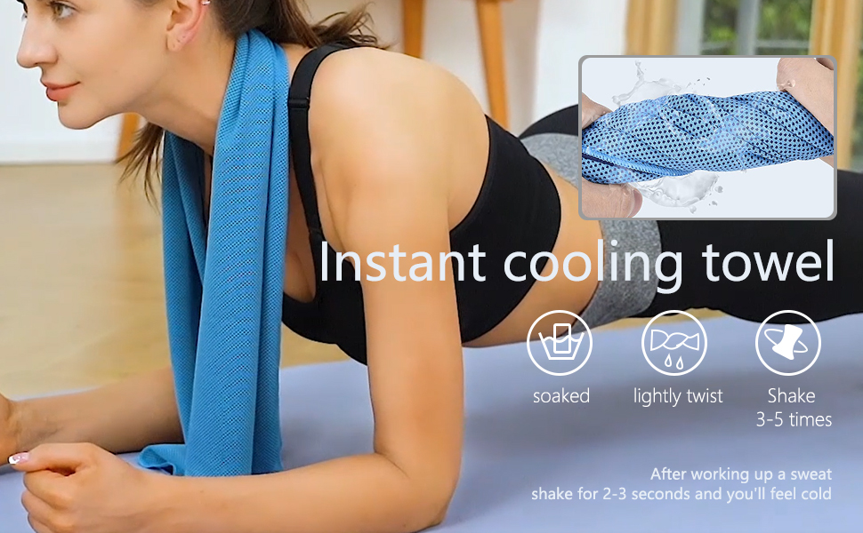 COOLING TOWEL