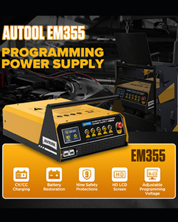 EM355 Programming Power Supply 12V