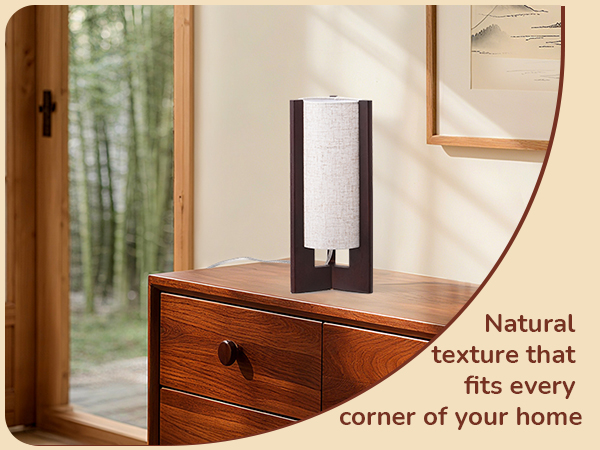 Small Modern Wood Table Lamp
