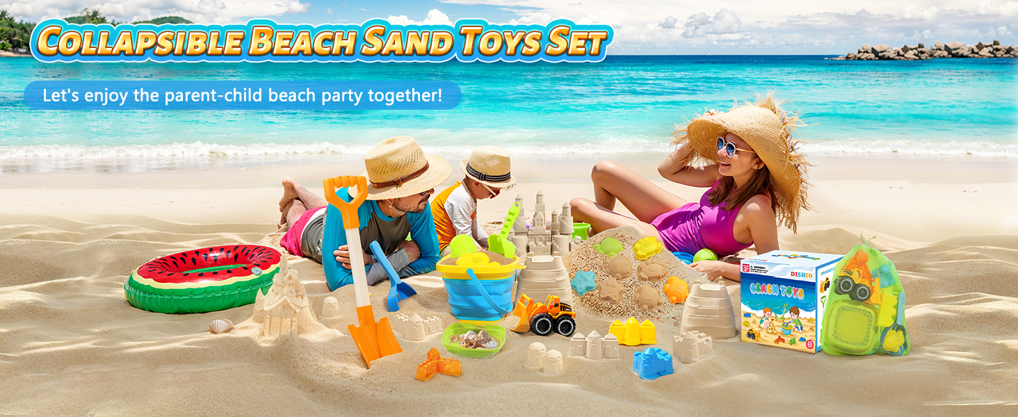 beach toys