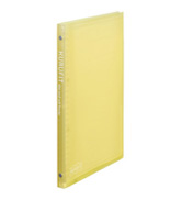 ring binder, b5 size, 26-ring binder, soft cover, 6mm ruled, loose leaf, yellow