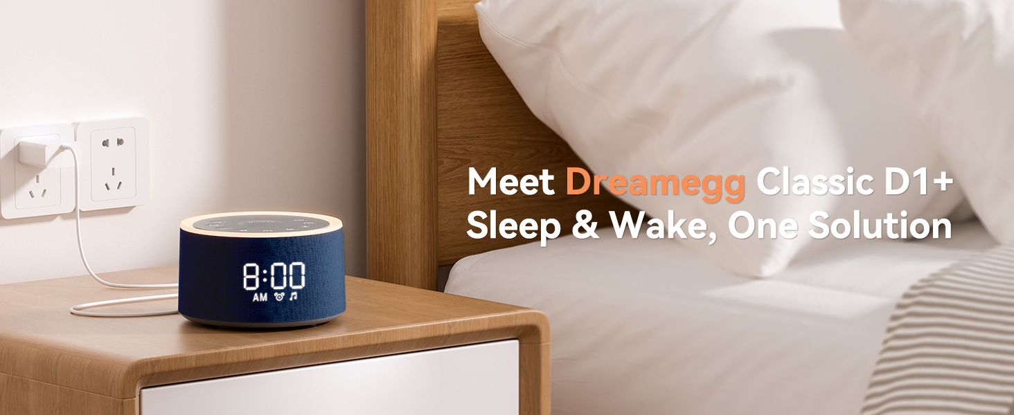 Sound Machine Alarm Clock