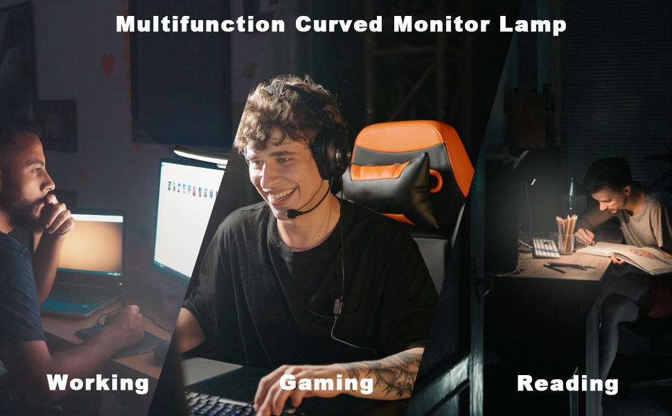 curved monitor light